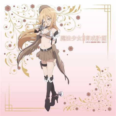 We did not find results for: ・ﾟ:*Today's magical girl of the night is: Calamity Mary ...