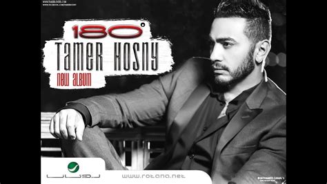 Original lyrics of cactus in the valley song by lights. TÉLÉCHARGER TAMER HOSNY 180 DARAGA MP3