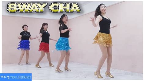 For your search query modern cha cha mp3 we have found 1000000 songs matching your query but showing only top 10 results. 예주쌤라인댄스Sway Cha Line Dance - YouTube