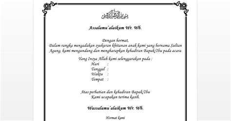 Dengan demikian untuk mengadakan seminar kesehatan yang memadai dibutuhkan dukungan secara moril maupun materil dari pihak yang berwenang. Contoh Surat Undangan Sunatan Khitanan + Cara Membuatnya ...