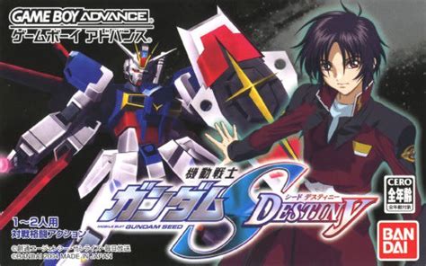 Mobile suit gundam seed msv astray is an ova promo for the mobile suit gundam seed astray manga. 機動戦士ガンダム Seed コンピレーション ソニー・ミュージック ...