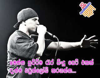 You can download and listen sinhala live show songs,new sinhala mp3 songs,dj remixed music and old sinhala songs from this site. Best Sinhala Rap Songs Download | Web.JayaSriLanka.Net