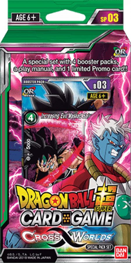 There are demo decks for both the dragonball super card game and the digimon card game, so we hope your store has a blast using them with your new players! Dragon Ball Super Card Game: Cross Worlds - Special Pack Set