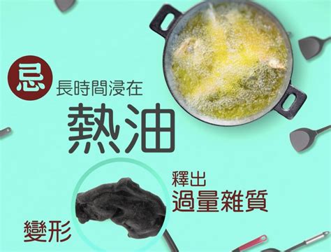 Maybe you would like to learn more about one of these? 【消委會鑊鏟測試報告】1款浸熱油1分鐘後熱溶變形 5款含潛在致癌物 | UrbanLife 健康新態度