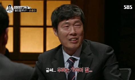 Jun 10, 2021 · '골때녀' 꼴찌팀 한혜진→이현이, 최용수 새 감독 합류 '워밍업 끝' 어저께tv 기사입력 : 최용수 : 멕시코전 손흥민 골 정말 멋있었는데요. 저도 선수시절 ...