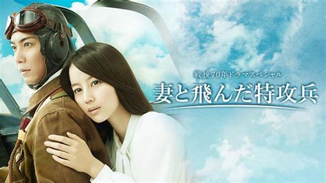 解碼追兇 幻險森林奇航 人聲 怒火 blackpink the movie 自殺特攻 bang dream! 韓国人「日本人は精神病!」 日本人はソ連軍にも神風をしてい ...