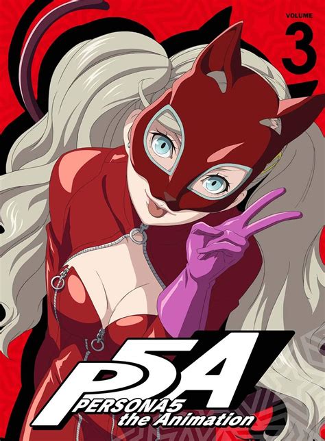 Download persona 5 ps3 rom & iso. Persona 5 The Animation OST 1