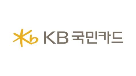 Oct 15, 2017 · 안녕하세요. KB국민카드, 네이버클라우드·애플코리아·맥플러스와 다자간 ...