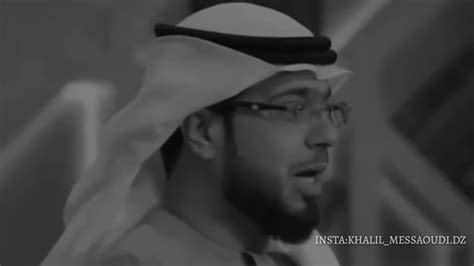البيانات الشخصية اسم الشهرة : حُبّ الرجل ♡ وسيم يوسف YouTube - YouTube