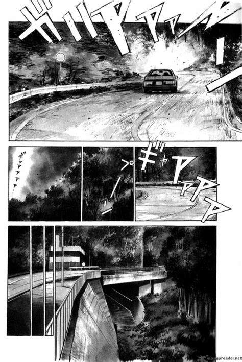 Initial D 1 - Read Initial D 1 Online - Page 6