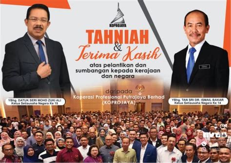 Tan sri mohamed apandi ali at the kuala lumpur high court, april 6, 2021. Tahniah Datuk Seri Mohd Zuki Ali dan Terima Kasih Tan Sri ...