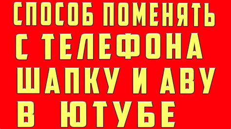 Даже ходячие в версии к2 выглядят похабно в сравнении с пк версией, а уж там и на пк то графен не ахти. ютуб пк шапка - Twin Monica