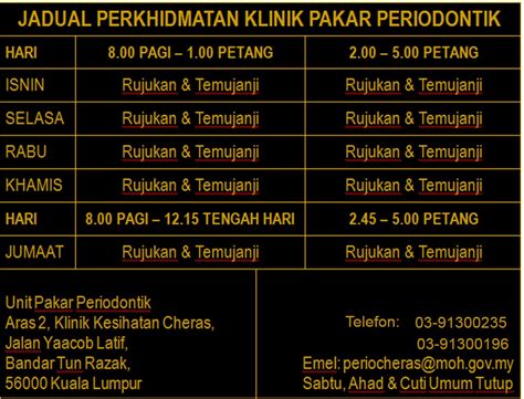 Hospital kuala lumpur 03 26155752. KLINIK PERGIGIAN CHERAS | PERGIGIAN JKWPKL & PUTRAJAYA