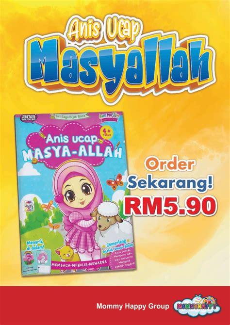 Ini dapat kita temukan pada bab 5 buku. BUKU AKTIVITI KANAK KANAK Archives | Page 2 of 2 | MommyHappy