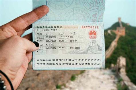 If you submit an improper photo online, you can the mentioned china visa application photo requirements apply to all applicants in the word. China Tourist Visa - Travel Visa Application Requirements ...