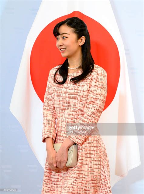 Princess kako of akishino (sq); HIH Princess Kako | Princess kako of akishino, Princess, Japan