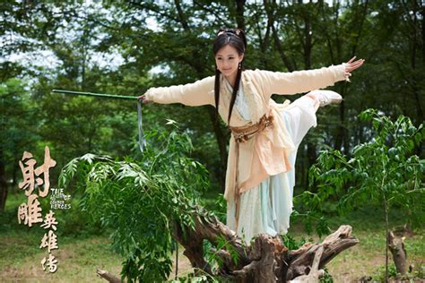 The first part revolves around the friendship of two men, yang. Legend of the Condor Heroes (2017) | DramaPanda