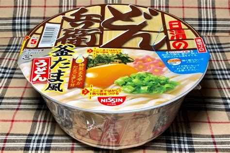 See more of 大衆酒場 安兵衛 on facebook. 【実食】日清のどん兵衛 釜たま風うどん 2019 パワーアップして ...