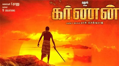 All posts tagged karnan rating. Karnan - Official First Look | Dhanush Massive Look | Mari ...