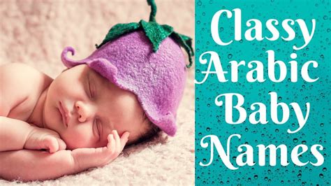 The name signifies the person who cool and composed and free. Classy & Unique Arabic Baby Names (Boy & Girl) with ...