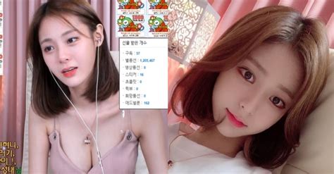 Your abbreviation search returned 47 meanings. '별풍 1억 2천만원' 터진 BJ핵찌 조작 의심 내용ㄷㄷ