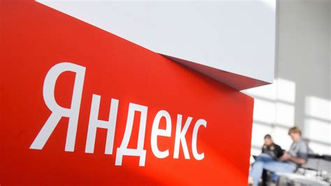Компания about yandex © яндекс. Russia's Yandex and Mail.Ru Report Strong Growth Despite ...