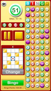 Yes, there are a lot of examples that prove it. Bingo at Home - Android Apps on Google Play