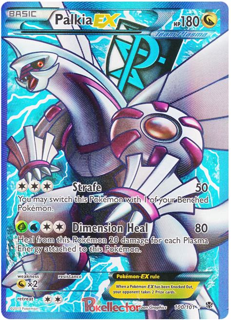 Unfollow palkia pokemon card to stop getting updates on your ebay feed. Palkia EX - Plasma Blast #100 Pokemon Card