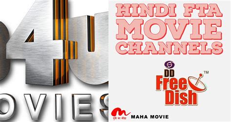 We are talking on the tv channels of movies, so here today we will tell you about the schedule of today movies ok let's go for today hindi and bhojpuri movies schedule FTA Hindi Movie Channels 2019 Available On DD Free Dish DTH