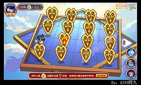 Mos burger 摩斯漢堡 》一年一度的小暑，摩斯幫你把「小薯 …由 lovebuy77715 分鐘 前. 奥拉星小盾怎么进化成圣盾_4399奥拉星