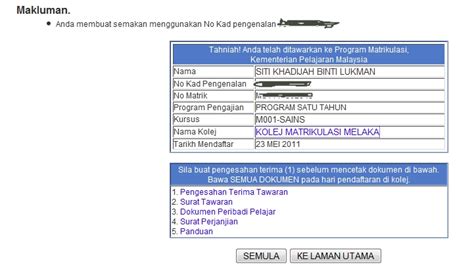 Buat pelajar lepasan spm/ setaraf, menyambung pengajian ke matrikulasi merupakan antara pilihan yang dapat dibuat sebagai platform untuk menuju ke arah pengajian di univerisiti awam melalui. semoga ini jalan terbaik :) | .EYJALUKMAN.