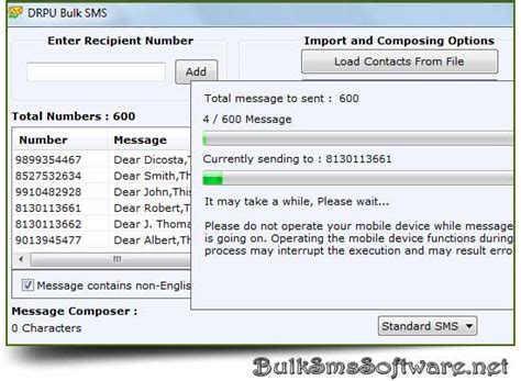 Text sms software has inbuilt exclusion. Bulk SMS Sender Software 2.0.1.5