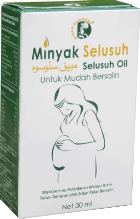 The description of doa mudah bersalin app. Minyak Selusuh Mudah Bersalin ~ Minyak Selusuh Bidan Kampung