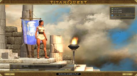 Maybe you would like to learn more about one of these? Titan Quest Anniversary Edition - 始めました - Titan Quest ...