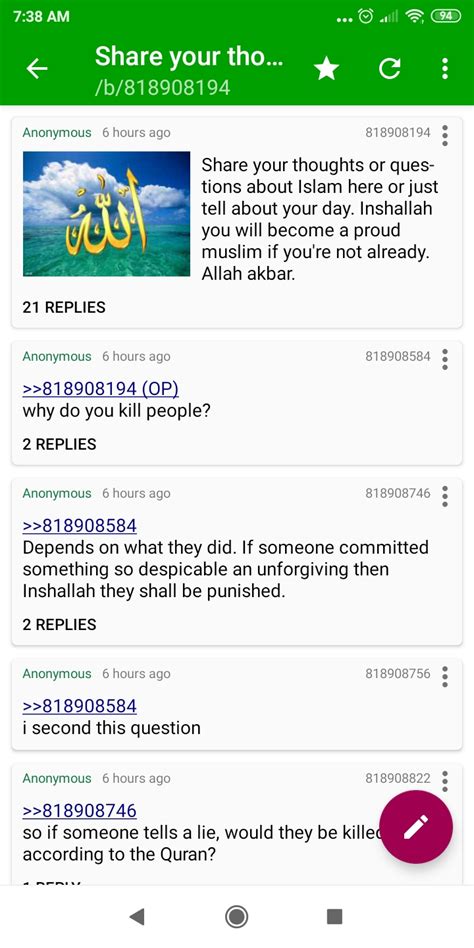 Plus4chan is currently managed by the black hand of the brotherhood of nod. /b/rother on 4chan : islam