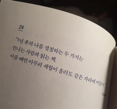 아스트라제네카 백신 임상 3상 시험 중간 분석 결과에 따르면, 백신 전체 용량을 2회 접종했을 때 예방률은 62.1%에 그쳤다. '아스트라제네카부작용' 태그의 글 목록