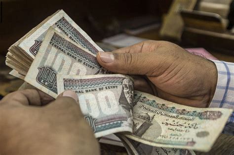 في حلقة النهاردة هنتكلم عن موعد طرح العملة البلاستيكية الجديدة. مراحل تطور الجنيه المصري - مركز المحاسب العربي للتدريب ...