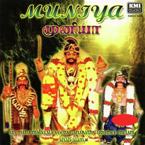 Music ayya urumi melam 100% free! Muniya Urumi Melam Songs Download - Free Online Songs ...
