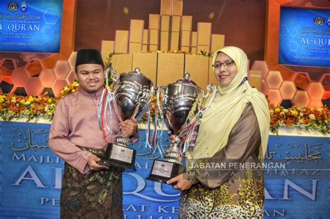 الله ‎, yakni allah) kepada nabi muhammad. Alunan Bacaan Al-Quran Sangat Menusuk Hati, Qari Cacat ...