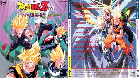 The english dub of the original dragon ball z suffers a little because. Dragon Ball Z Gaiden Saiyajin Zetsumetsu Keikaku Original Soundtrack - 04. Pacify a Storm - YouTube