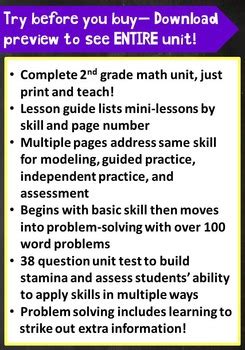 Up to 4 digits no regrouping addition worksheets. 2nd Grade Unit: Two Digit Addition WITH Regrouping Problem Solving***PDF