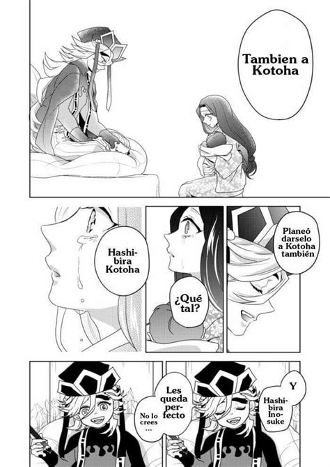 When he goes home the next day. Kimetsu no yaiba (Doujinshis) | Anime demon, Slayer anime, Naruto shippuden anime