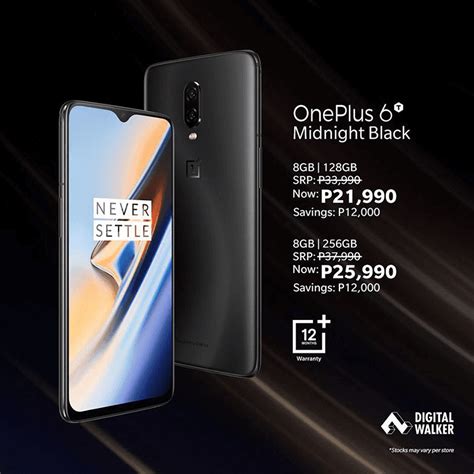 Offering the best oneplus cellphone deals only at dubai.dubizzle.com. Sale Alert: OnePlus 6T receives another price cut in the ...