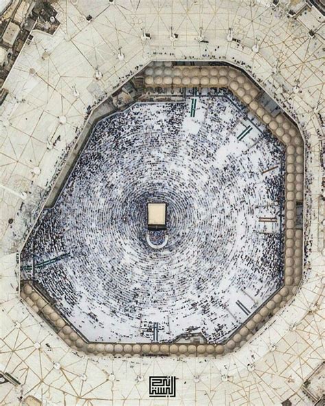 How i stopped listening to music. Mecca from above | Masjid al haram, Makkah, Islamic ...