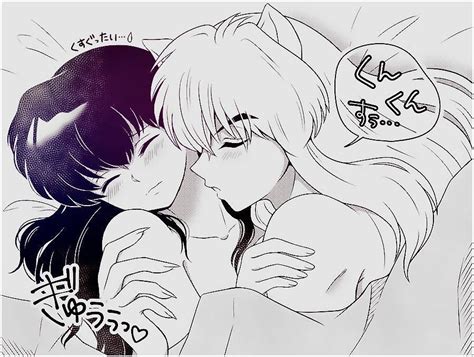 Together with their friends miroku, shippo, sango and kirara, inuyasha and kagome continue their search for the shards of the shikon jewel. Kagome Drawing at GetDrawings | Free download