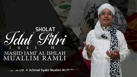 Mohon maaf lahir dan batin. Idul Fitri 1441 H - YouTube