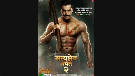 The film stars anne hathaway and chiwetel ejiofor, with stephen merchant, mindy kaling, lucy boynton, mark gatiss, claes bang, ben stiller, and ben kingsley in supporting roles. Satyameva Jayate 2: John Abraham Goes Rustic In The New ...