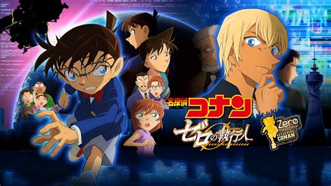 Detective conan movie 3 torrents for free, downloads via magnet also available in listed torrents detail page, torrentdownloads.me have largest bittorrent database. Detective conan film.