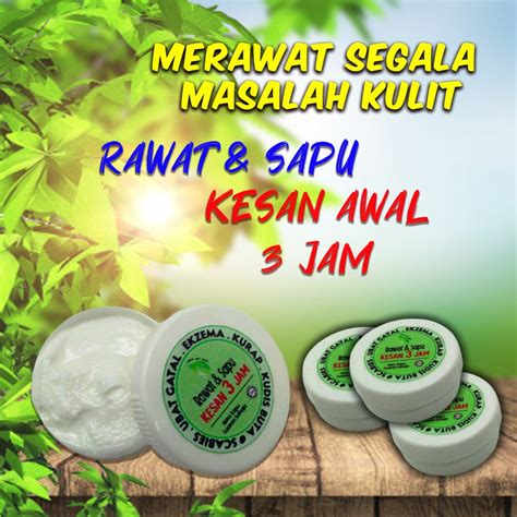 Khasiat daun ungu untuk mengatasi rematik dan encok. Ubat Gatal Daun Gelenggang - Omong x