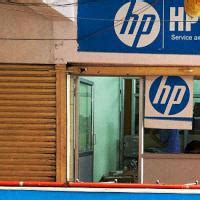 Hp provides hardware and software solutions to various small, medium and large scale business organizations across the planet. HP Sales & Service Centre, Lahore - Paktive